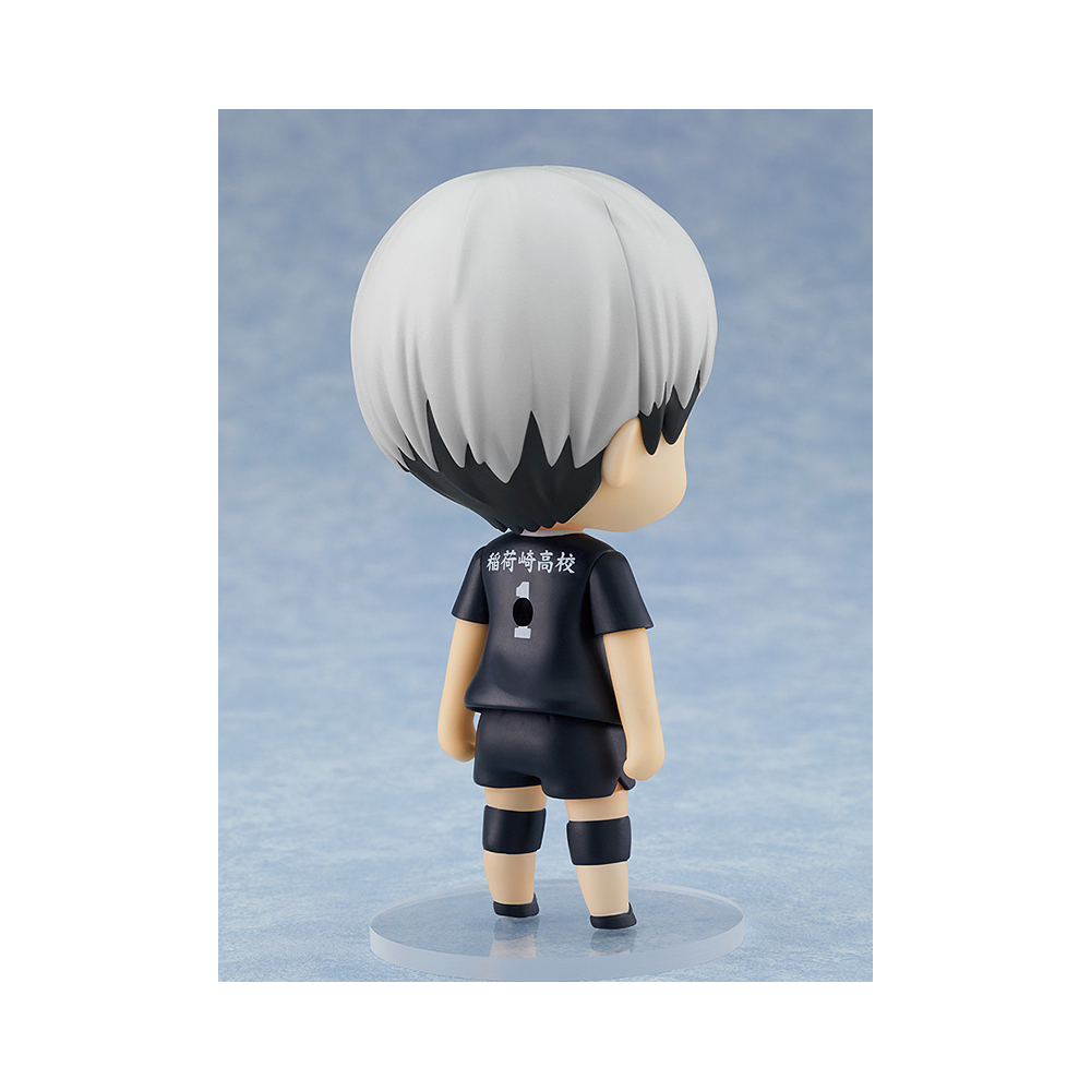 Haikyuu - Figurine Shinsuke Kita Nendoroid