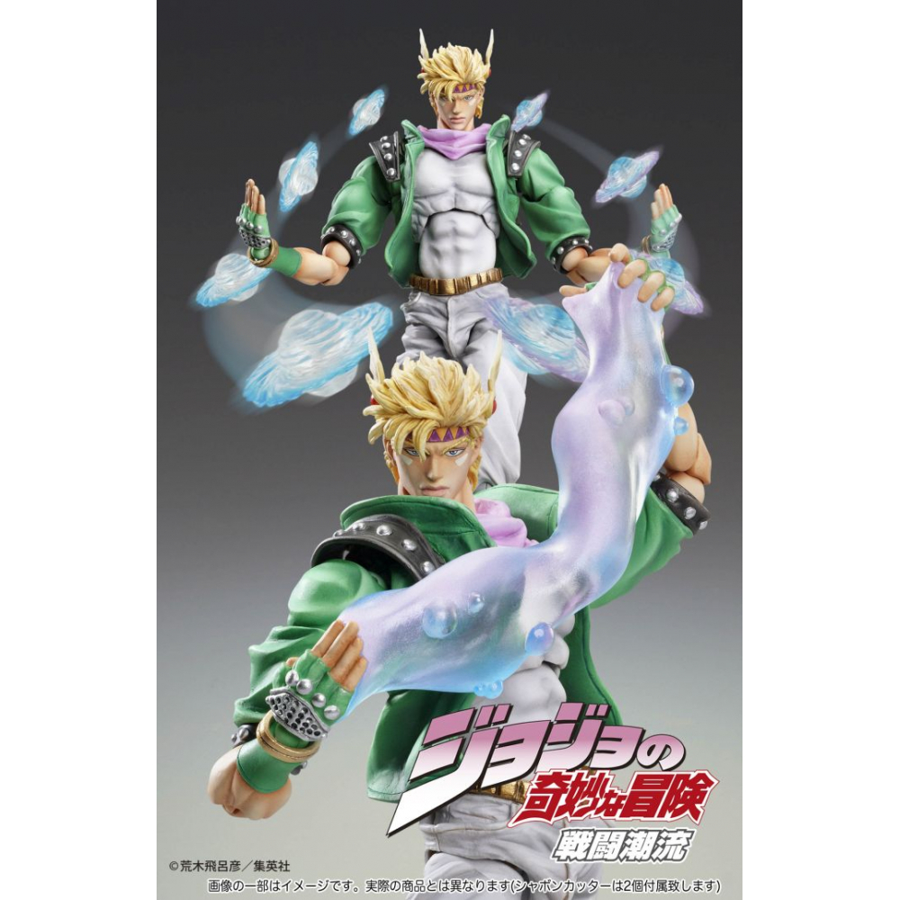 Jojo's Bizarre Adventure - Figurine Anthonio Zeppeli Chozokado