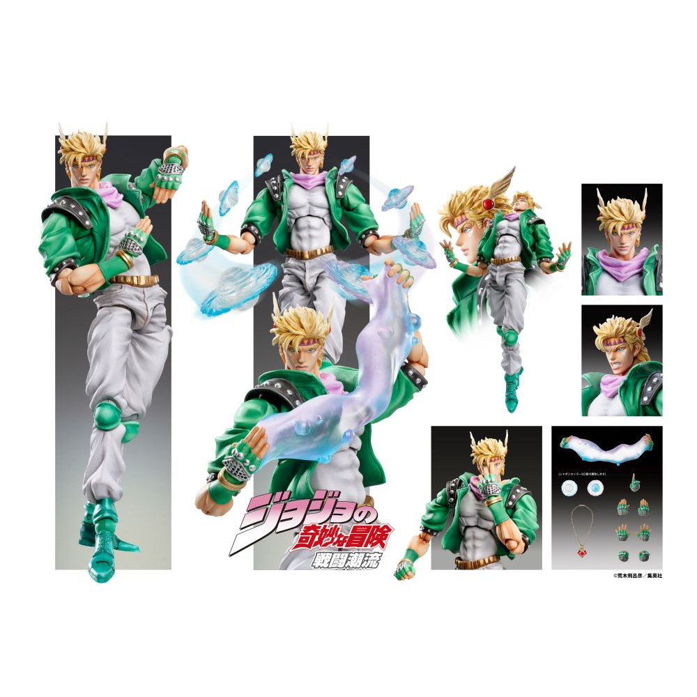 Jojo's Bizarre Adventure - Figurine Anthonio Zeppeli Chozokado