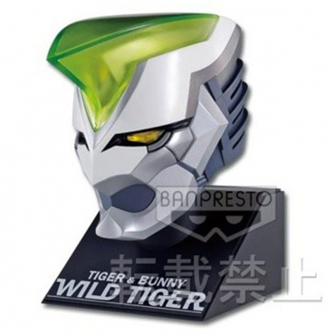 Tiger And Bunny - Figurine Masque Wild Tiger Ichiban kuji