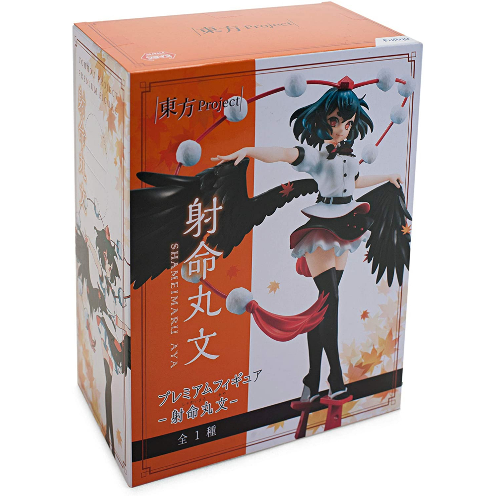 Touhou Project - Figurine Shameimaru Aya Premium