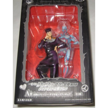 figurine diamond josuke ichiban kuji