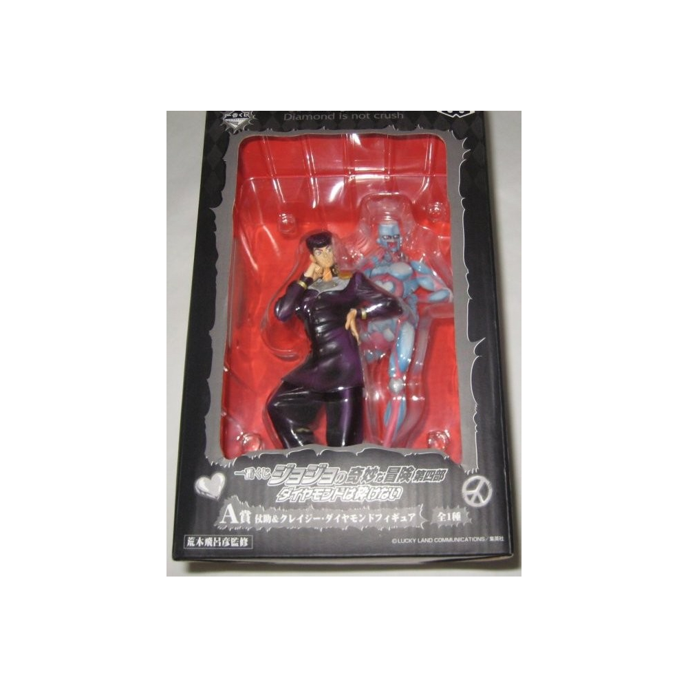 figurine diamond josuke ichiban kuji