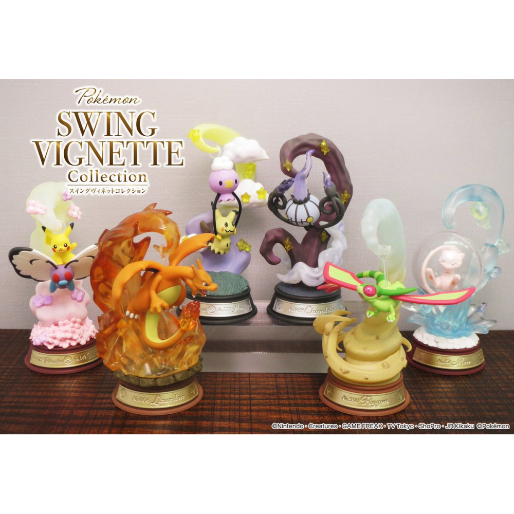 Pokémon - Figurine de Papilusion & Pikachu Pokémon Swing Vignette Collection