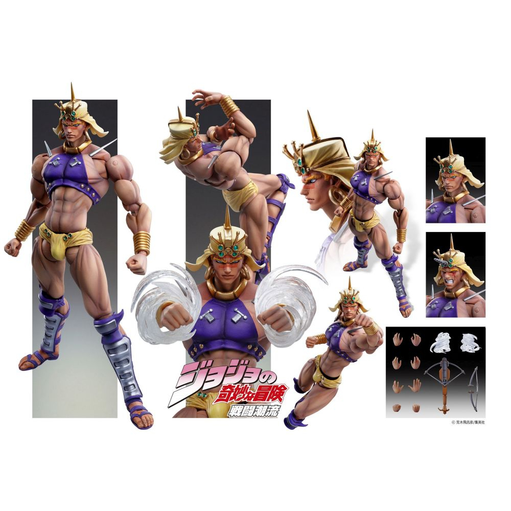 Jojo's Bizarre Adventure - Figurine Wamuu Chozokado