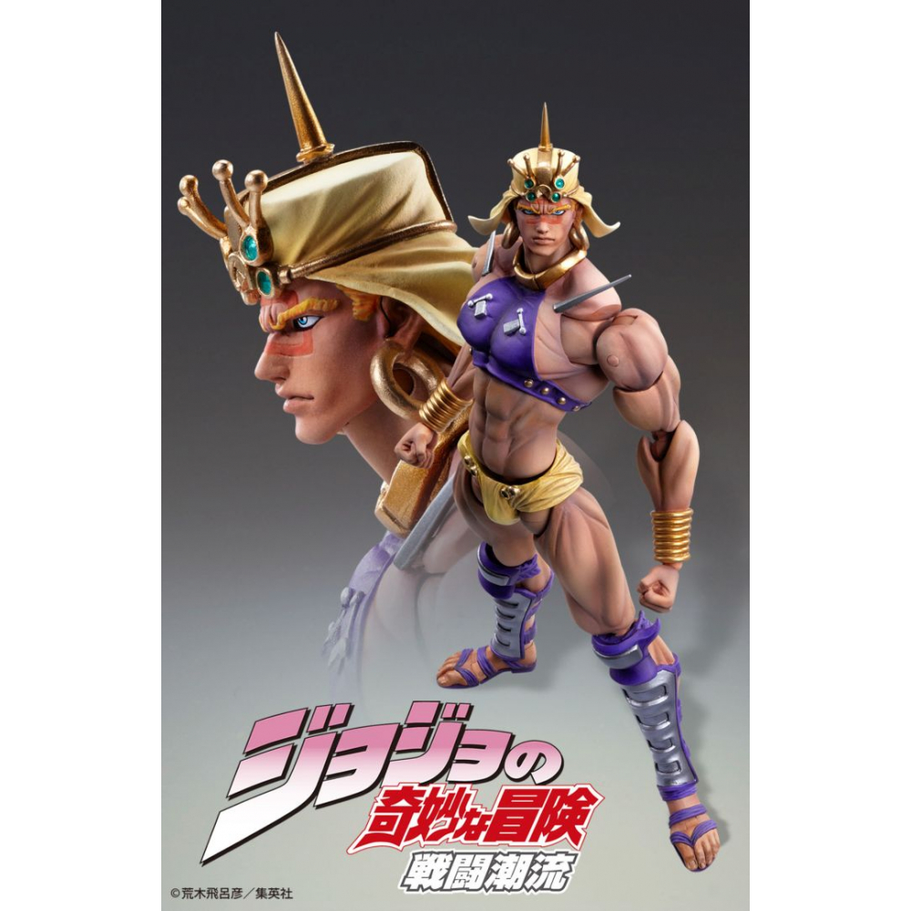 Jojo's Bizarre Adventure - Figurine Wamuu Chozokado