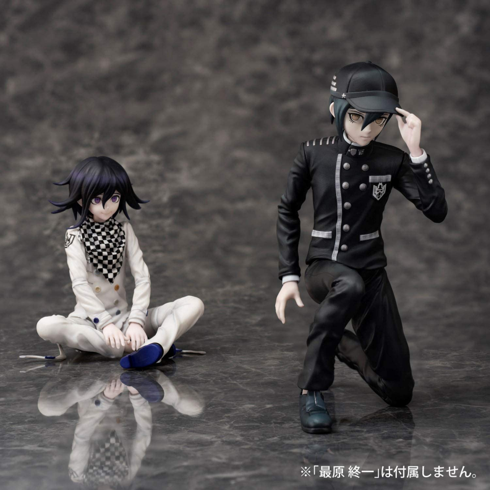 Danganronpa V3 Killing Harmony - Figurine Shuichi Saihara