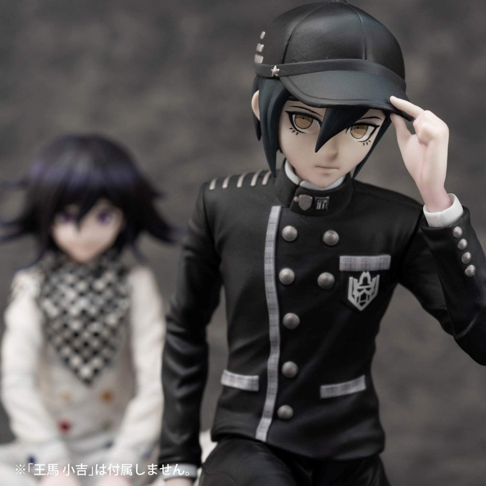 Danganronpa V3 Killing Harmony - Figurine Shuichi Saihara