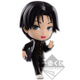 Kuroko No Basket - Figurine Takao Kazunari Chibi Kyun-Chara After School Ichiban Kuji [Lot E]