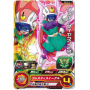 Dragon Ball Heroes - Carte Great Saiyaman 2 BM3-018