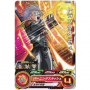 Dragon Ball Heroes - Carte Trunks Xeno UM5-009