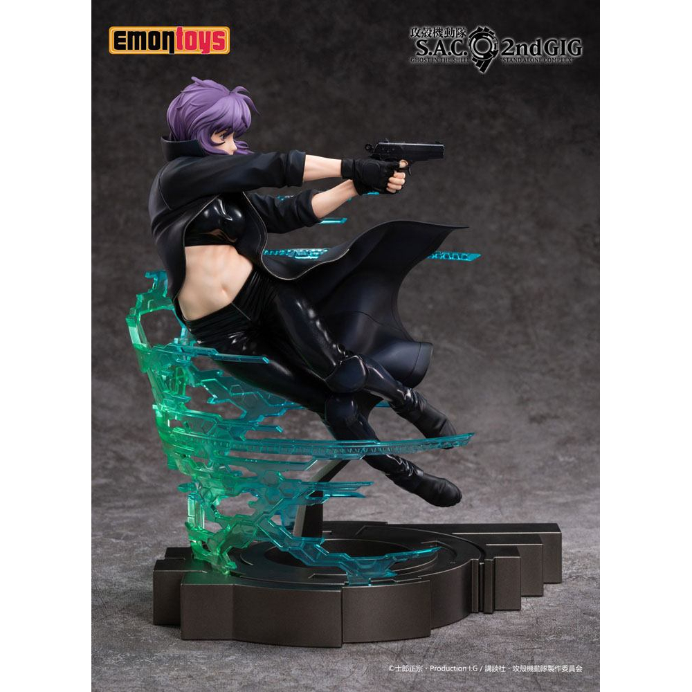 Ghost In The Shell - Figurine Motoko Kusanagi Stand Alone Complex (2nd GIG)