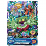 Dragon Ball Heroes - Carte Medamaccha BM3-034