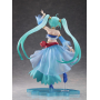 Vocaloid - Figurine Hatsune Miku Arabian Ver. Artist Masterpiece