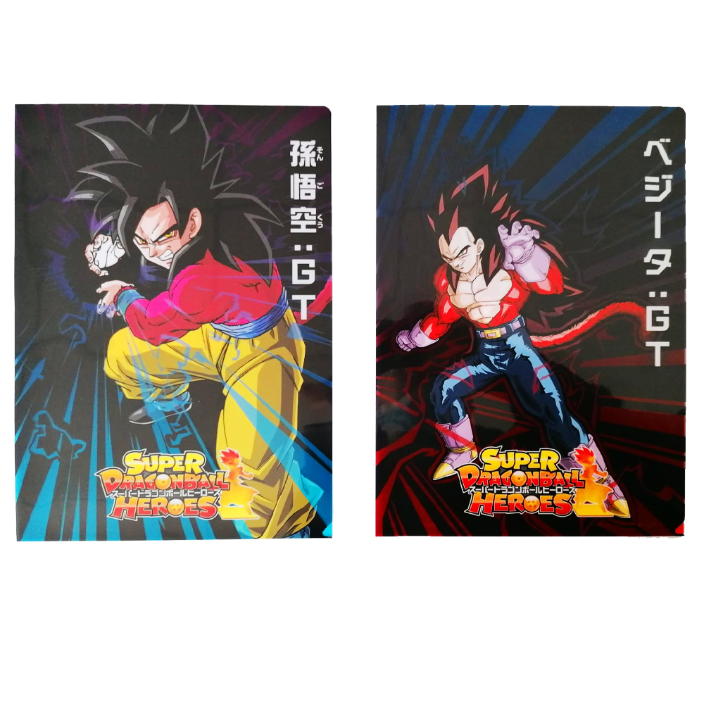 Dragon Ball - Duo de Porte-Documents Goku SSJ 4 Et Vegeta SSJ4  Super DragonBall Heroes Saga [Lot H]