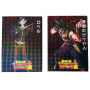 Dragon Ball - Duo de Porte-Document Robelu Et Masked Saiyen Super DragonBall Heroes Saga [Lot H]