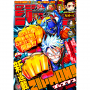 Weekly Shōnen Jump - Magazine Numéro 01 - 2020