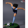 Captain Tsubasa - Figurine Mark Landers