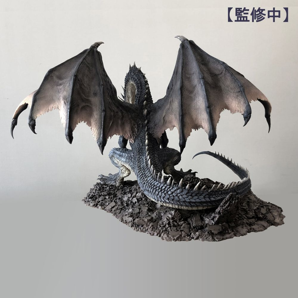 Monster Hunter - Figurine Fatalis Creator's Model