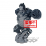 One Piece - Figurine Monkey D. Luffy Gear 4 [The Tones] BWFC III Super Master Stars Piece