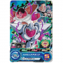 Dragon Ball Heroes - Carte Kakao BM2-056