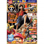 One Piece - Manga The 12th Log "Rocket Man"  [Légèrement Abîmé]