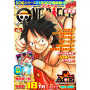 One Piece - Manga The 18th Log "Impel Down"  [Légèrement Abîmé]