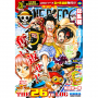 One Piece - Manga The 26th Log "Memories"