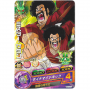 Dragon Ball Heroes - Carte Mr Satan HG10-10