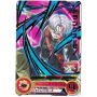 Dragon Ball Heroes - Carte Brillante Trunks Xeno UM1-09