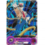 Dragon Ball Heroes - Carte Brillante Blue Shogun BM2-014