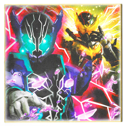 Kamen Rider - Shikishi Art Kamen Riders A Work Of KAMEN RIDER Ichiban Kuji [Lot D]