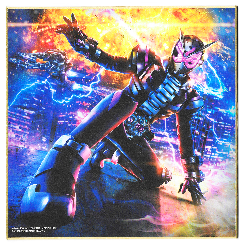 Kamen Rider - Shikishi Art Kamen Rider Zi-O A Work Of KAMEN RIDER Ichiban Kuji [Lot D]