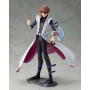 Yu-Gi-Oh! - Figurine Seto Kaiba ARTFXJ