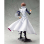 Yu-Gi-Oh! - Figurine Seto Kaiba ARTFXJ