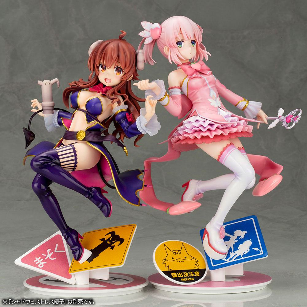 Demon Girl Next Door - Figurine Chiyoda Bonus Edition