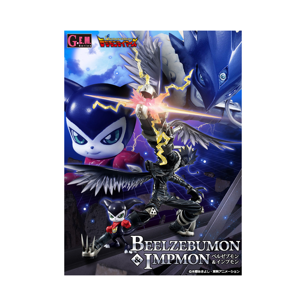 Digimon - Figurines Beelzebumon & Impmon G.E.M.