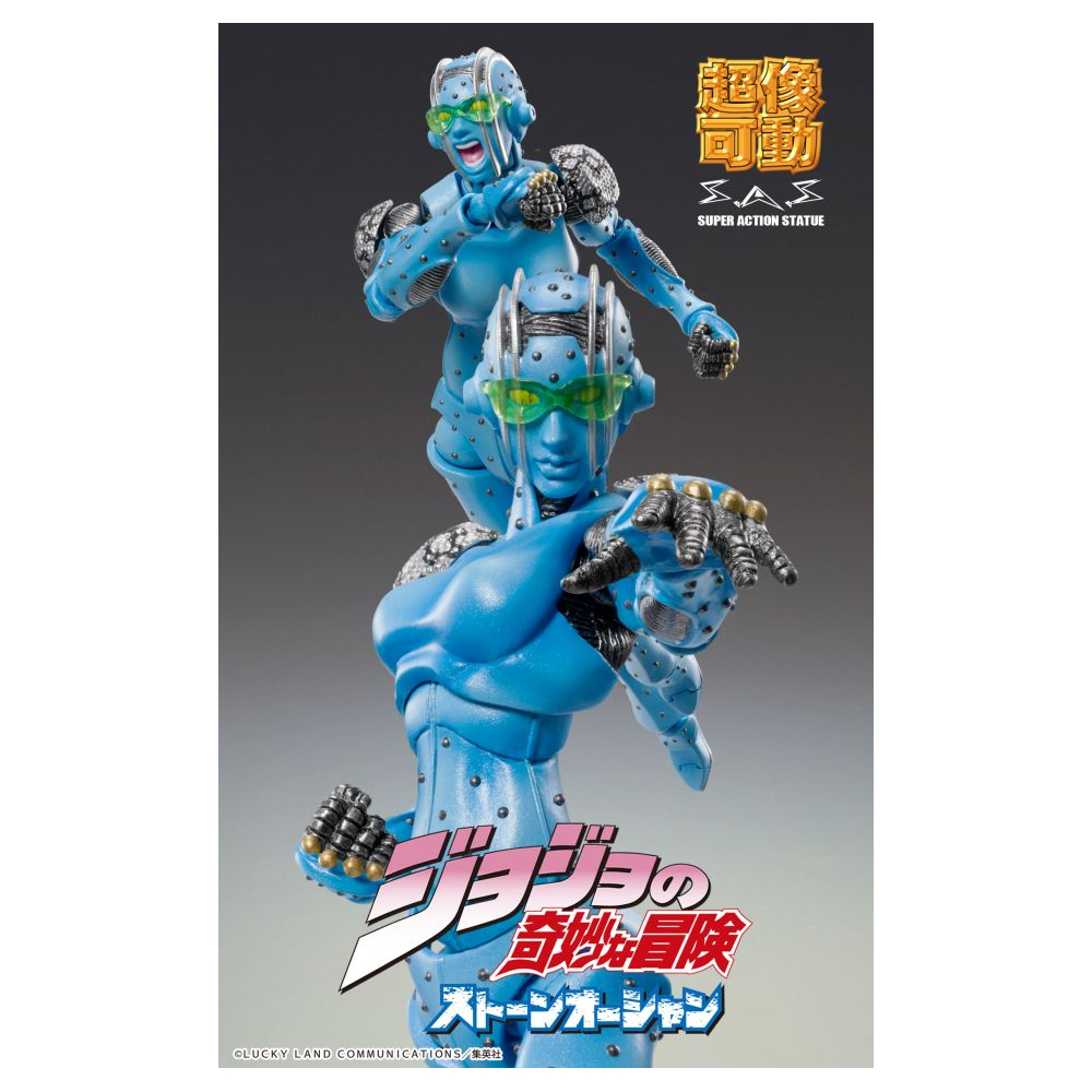 Jojo's Bizarre Adventure - Figurine Stone Free Chozokado