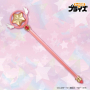 Sakura Card Captor - Réplique du Sceptre Hoshi No Tsue de Sakura Kinomoto