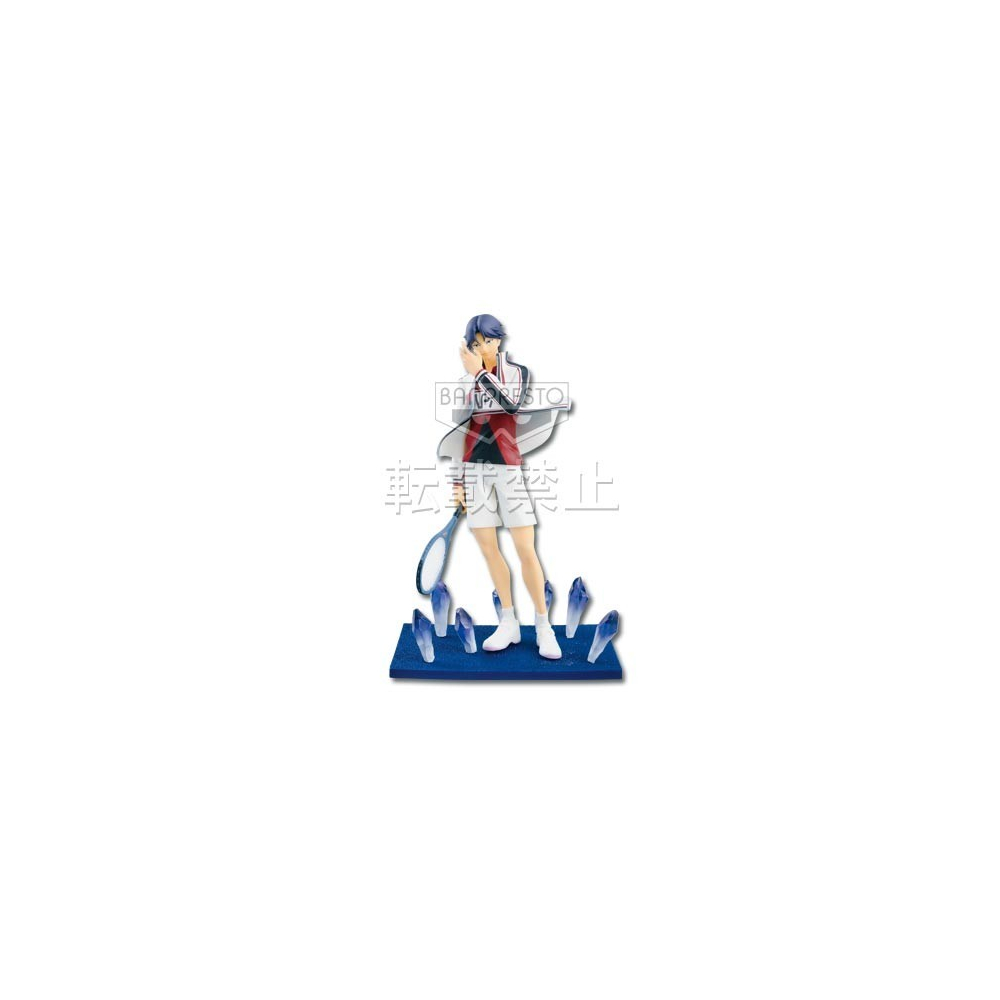 Prince Of Tennis - Figurine Keigo Atobe Ichiban Kuji Lot B