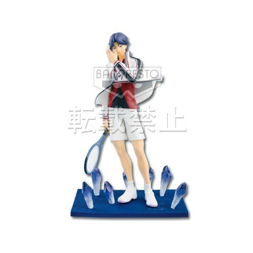 Prince Of Tennis - Figurine Keigo Atobe Ichiban Kuji Lot B