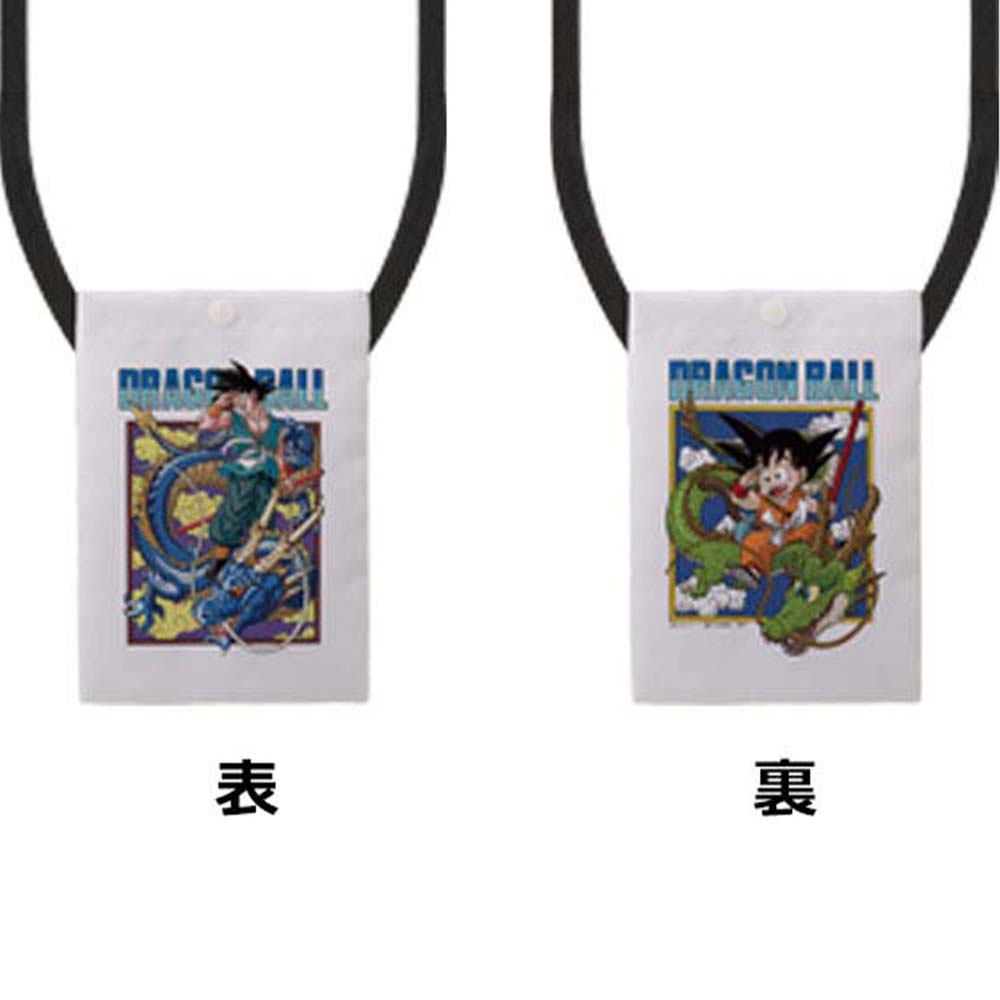 Dragon Ball Super - Sacoche Son Goku & Shenron Dragon Ball Vs Omnibus Z Ichiban Kuji [Lot H]