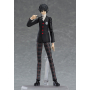 Persona 5 - Figurine Ren Amamiya Figma Action Figure