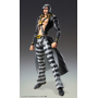 Jojo's Bizarre Adventure - Figurine Risotto Nero Chozokado