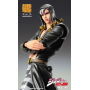 Jojo's Bizarre Adventure - Figurine Risotto Nero Chozokado