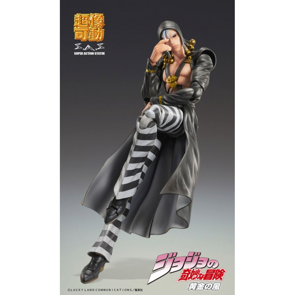 Jojo's Bizarre Adventure - Figurine Risotto Nero Chozokado