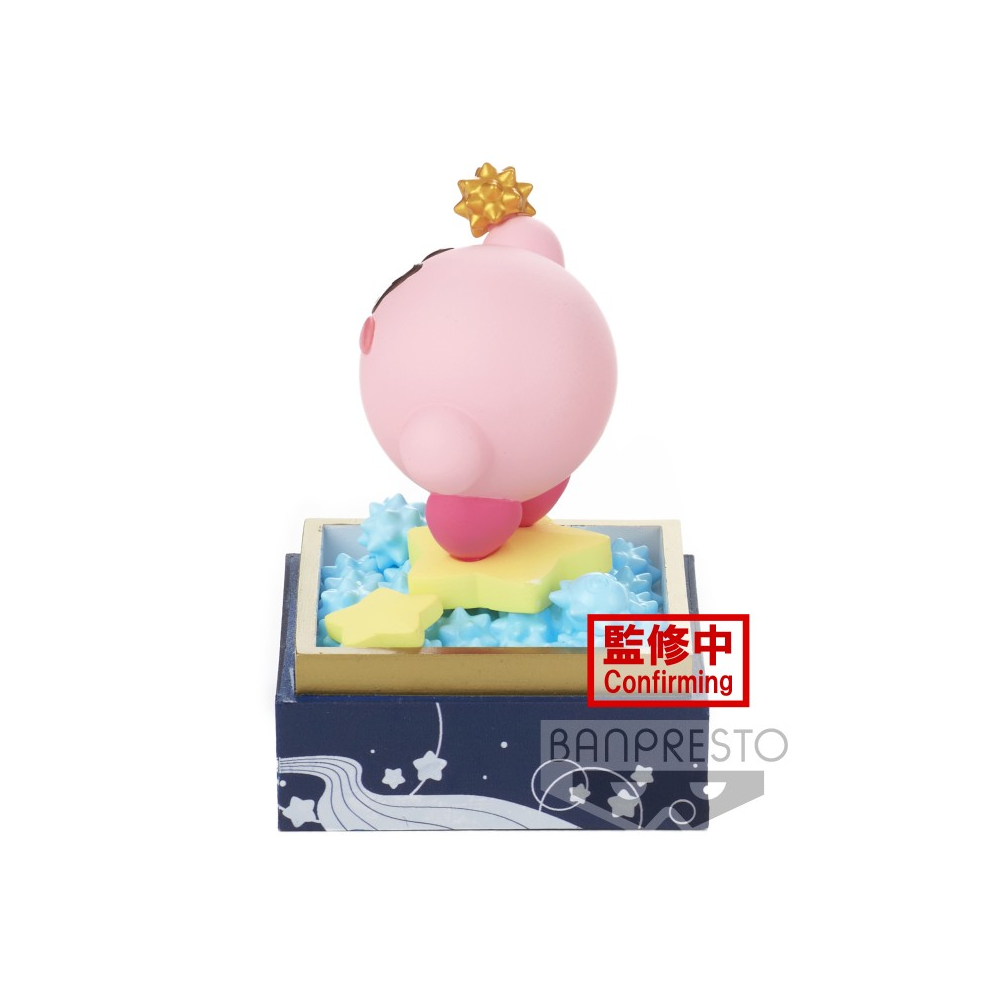 Kirby - Figurine Kirby Paldolce [Ver. A] Collection Vol. 4