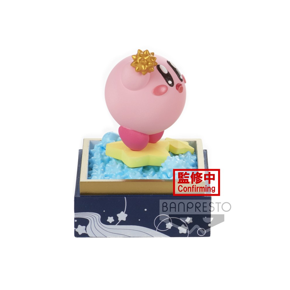 Kirby - Figurine Kirby Paldolce [Ver. A] Collection Vol. 4