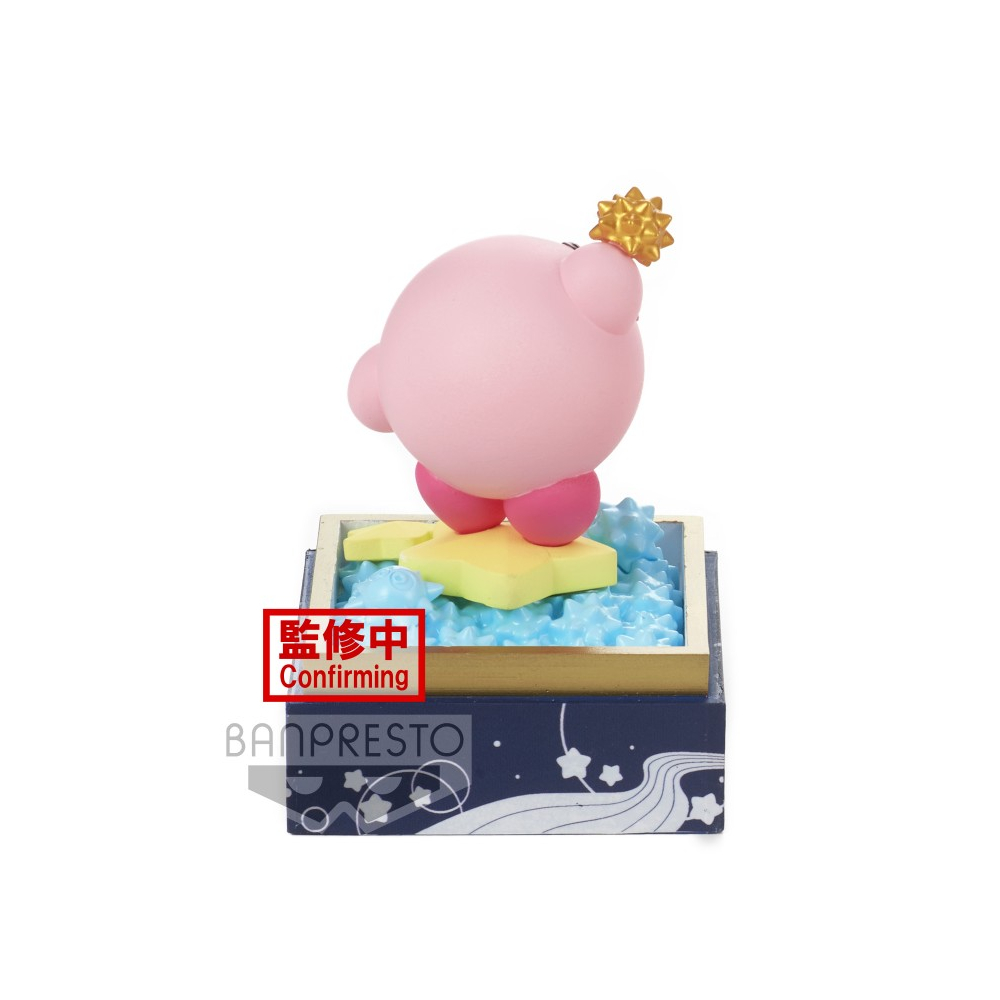 Kirby - Figurine Kirby Paldolce [Ver. A] Collection Vol. 4