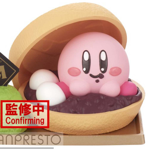 Kirby - Figurine Kirby Paldolce [Ver. B] Collection Vol. 4